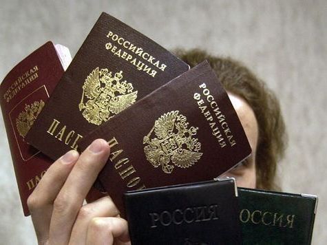 прописка в Югорске